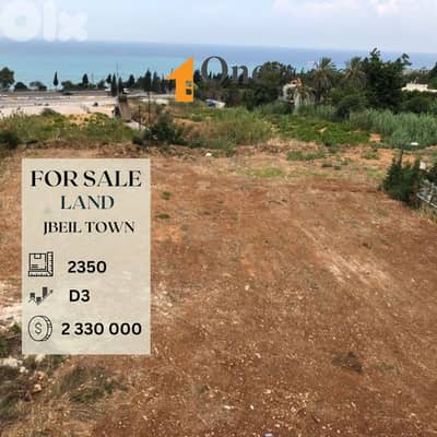 LAND FOR SALE IN JBEIL TOWN