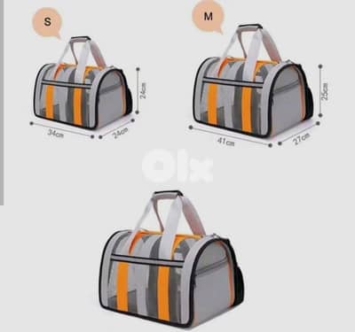 شنطة لنقل القطط