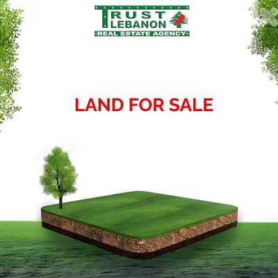 Prime Location Land For Sale In Broumana ارض للبيع في برومانا