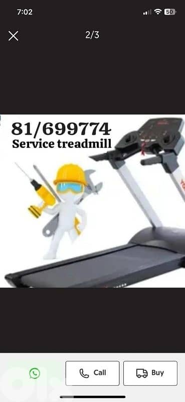 تصليح وصيانه أجهزة مشي كهربائيه