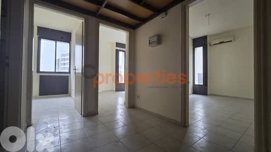 Office For Rent In Ain El Remmaneh – CPJA51
