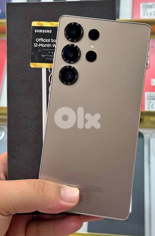 Galaxy S25 Ultra . 256.12 1