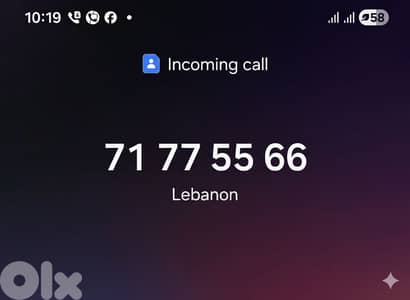 ra2m kter kbeeer alfa tshrejj