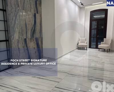 2 balconies, AC, Heating system, solidair, beirut/بيروت REF#NA132492