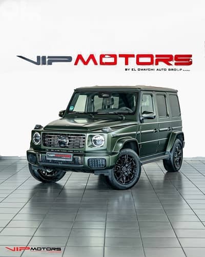 Mercedes-Benz G-Class 2025