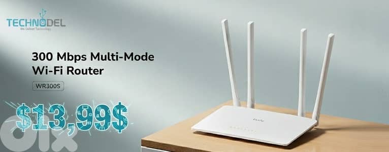 CUDY WR300S 4 ANTENNAS ROUTER