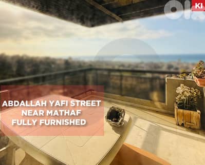 Full sea view , Exclusive , Ghadir /غدير REF#KI132490