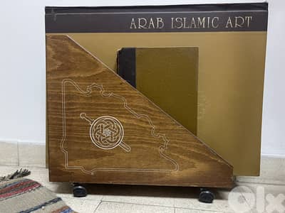 Arab Islamic Art set of 3 63x48cm with case