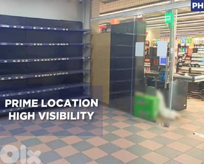 Prime Retail Shop for Rent in Beit Mery/بيت مري REF#PH132497