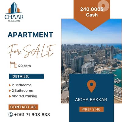 Apartment for Sale in Aicha Bakkar - شقة للبيع في عائشة بكار-#R2146