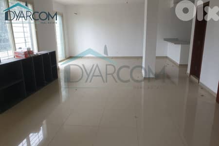 DY3224 - Zouk Mikael Apartment with Terrace & Garden for Sale!