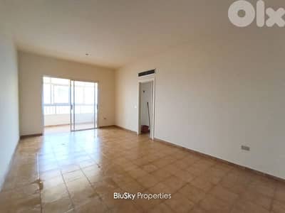 Apartment For SALE In Blat شقة للبيع #ES