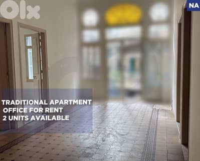 OFFICE/Close to saifi ,mar mkhayel/الصيفي والجميزة ! REF#NA132501 !
