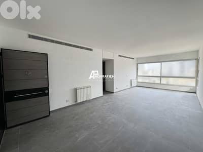 Apartment for Sale In Achrafieh - شقة للبيع في الأشرفية