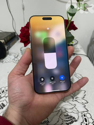 طرابلس او كوره