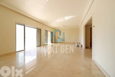 Apartment For Sale In Clemenceau | شقة للبيع في كليمنصو