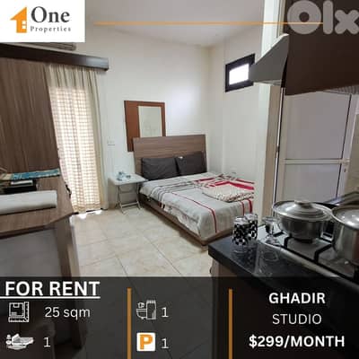 STUDIO FOR RENT IN GHADIR