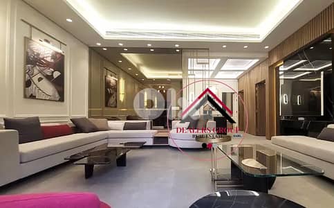 Waterfront City Dbayeh ! Private Terrace! Modern Apartment for Sale