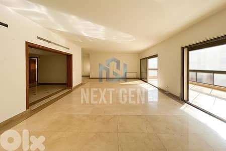 Apartment For Sale In Manara | شقة للبيع في المنارة