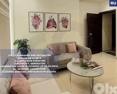 Fully furnished and decorated, Zouk Mosbeh/زوق مصبح REF#RU132424