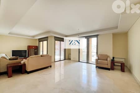 Apartment for Sale in Gemayzeh-Achrafieh  شقة للبيع في الأشرفية-جميزة