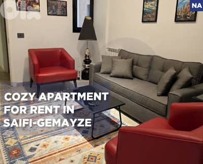 BALCONY/Lebanese architecture/Gemmayzeh/صيفي ! REF#NA132510 !