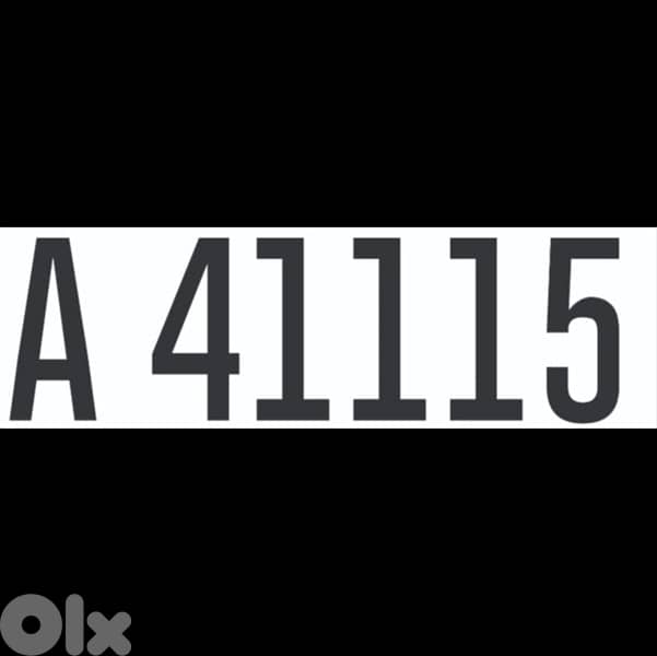 plate numbers 1