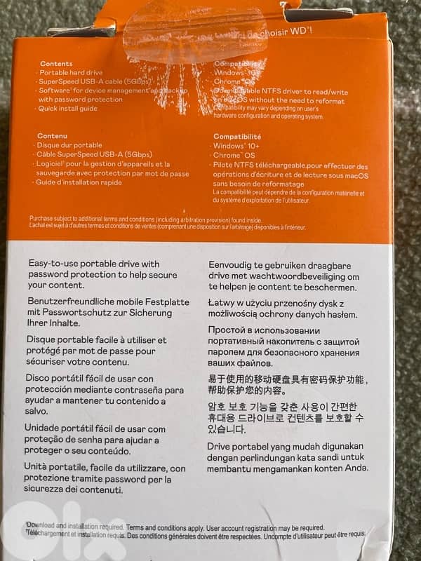 WD My Passport 2TB Portable Hard Drive 1