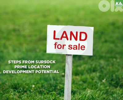 Near St. Georges Hospital ,Mar Mikhael / مار مخايل  REF#KA132513