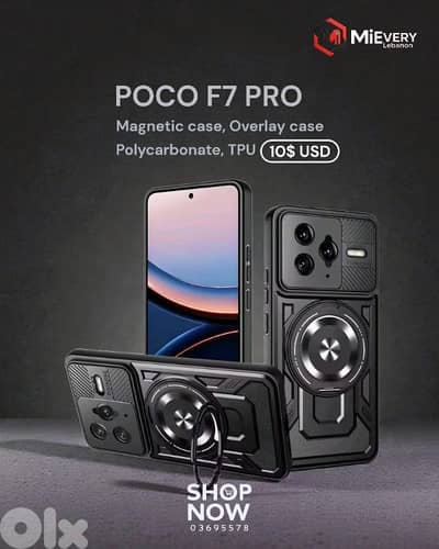 Poco f7 pro case 2 model Available
