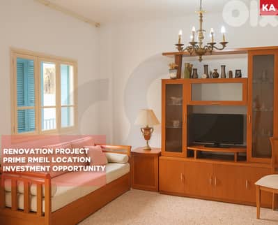 Prime Location in Rmeil/الرميل/Balcony ! REF#KA132515 !