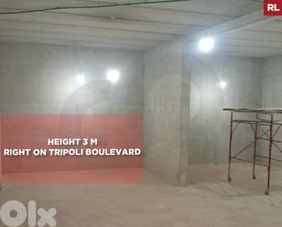underground warehouse, Height 3 m, Tripoli /طرابلس REF#RL132528