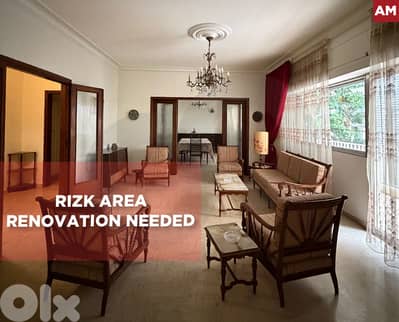 parking , 3 Balconies, achrafieh, rizk area/الأشرفية REF#AM132534