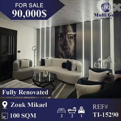 TI-15290 / Apartment for Sale in Zouk Mikael, شقة للبيع في زوق مكايل