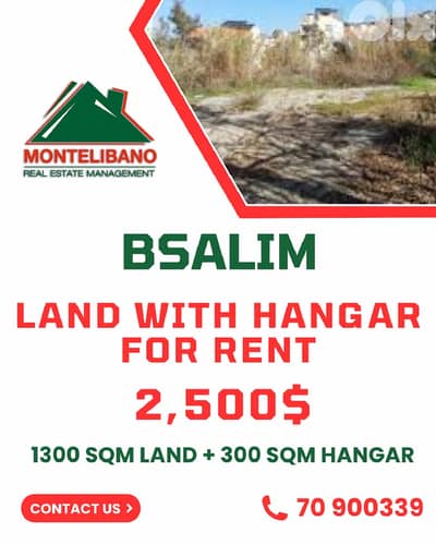 1300 sqm Land For Rent in Bsalim بصاليم with 300 sqm Hangar
