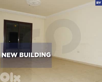 Well-Maintained Building , Verdun/فردان  REF#RY132536