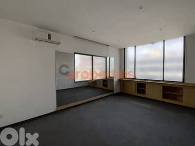 Office for sale in Dekwaneh - CPRC02