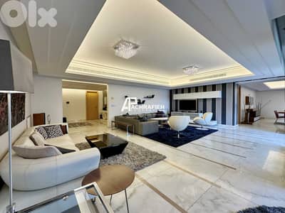 Apartment for Sale In Saifi Village - شقة للبيع في الصيفي