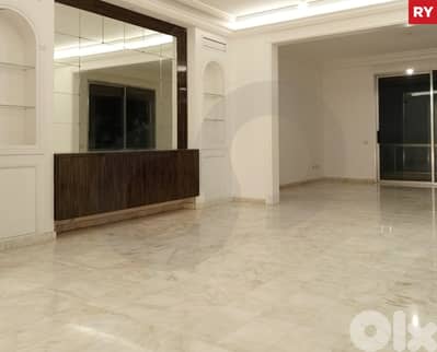 BALCONIES/Verdun/فردان/ Well-Maintained Building --  REF#RY132520 !
