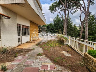 Stand-Alone Villa for Sale in Baabdat’s Most Prestigious location