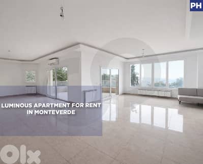 Balconies, heating system, spacious,Monteverde/مونتيفيردي REF#PH132542