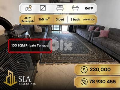 apartment for Sale in Aley Bchatiyeh شقة للبيع في عاليه بخشتاي