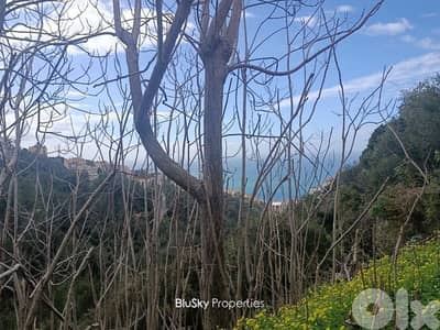 Land For SALE In Ghazir أرض للبيع #CA