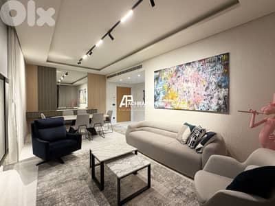 Apartment For Rent in Achrafieh - شقة للأجار في الأشرفية