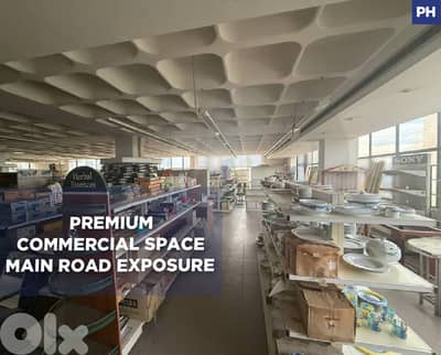 Under construction, Commercial Space, Beit Mery/بيت مري REF#PH132265