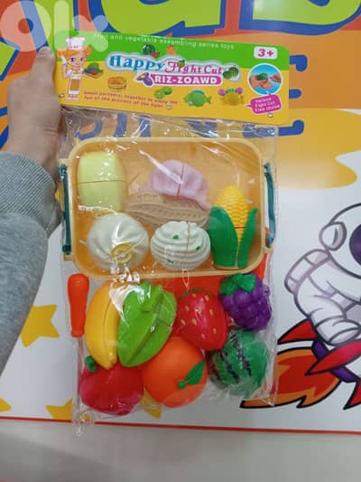 happy fight cut riz zoawd fruit and vegetable