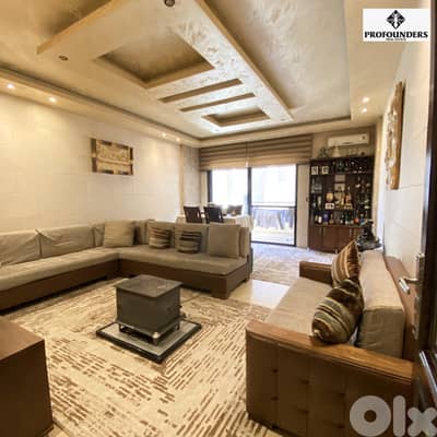 Apartment for sale in Ain Saadeh شقة للبيع في عين سعادة