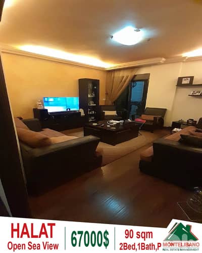 90 sqm Apartment For Sale in Halat  حالات with Open Sea View