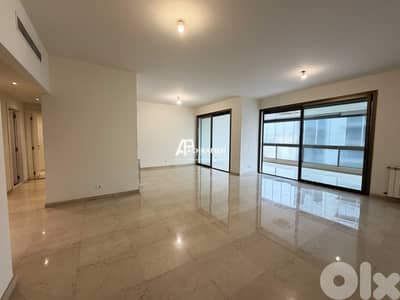 Apartment For Rent in Achrafieh - شقة للأجار في الأشرفية