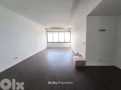 Office with Balcony For SALE In Zalka مكتب للبيع #MH